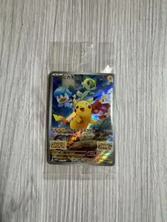2026年最新】Pokemon Card Game シリーズ：スカーレット&バイオレット