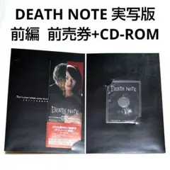 2026年最新】スリーブ デスノートカードの人気アイテム - メルカリ