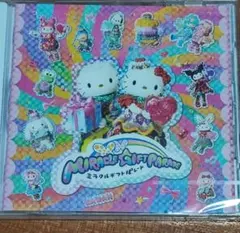 2026年最新】Miracle gift parade cdの人気アイテム - メルカリ
