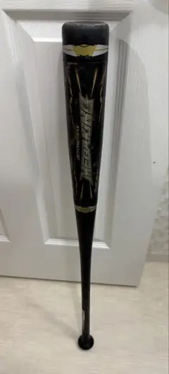 2026年最新】ビヨンドマックスメガキングの人気アイテム - メルカリ