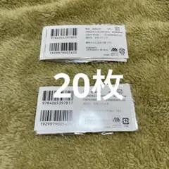 2026年最新】講談社 春のマンガまつり バーコードの人気アイテム