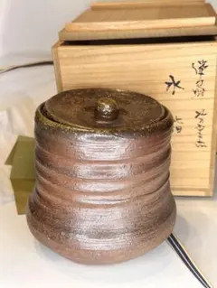 2026年最新】備前焼 前嶋五一郎の人気アイテム - メルカリ