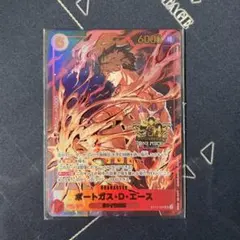 新品・美品】 エース 3rd Anniversary Set ST15-005 - メルカリ