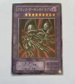 2026年最新】ブラックデーモンズドラゴン レリーフの人気アイテム