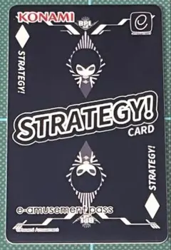 2026年最新】BPL e-passの人気アイテム - メルカリ