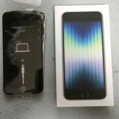 2026年最新】IPhone se 第3世代 64gb 未開封の人気アイテム - メルカリ
