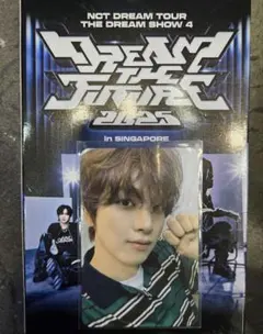 2026年最新】ラキドロ ヘチャンの人気アイテム - メルカリ