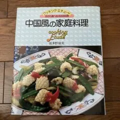 2026年最新】波多野須美の人気アイテム - メルカリ