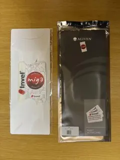 2026年最新】アライヴン インヴェルの人気アイテム - メルカリ