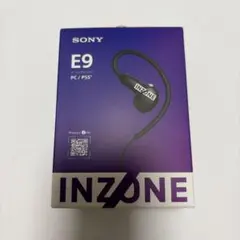 2026年最新】inzone イヤホンの人気アイテム - メルカリ