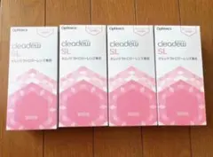 2026年最新】クリアデューSLの人気アイテム - メルカリ