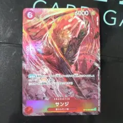 2026年最新】サンジ ST10-004の人気アイテム - メルカリ