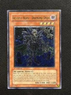 2026年最新】ダイヤモンドガイ レリーフの人気アイテム - メルカリ