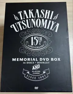 2026年最新】宇都宮隆 TAKASHI UTSUNOMIYAの人気アイテム - メルカリ