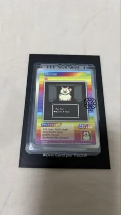 2026年最新】fat cat 村上隆の人気アイテム - メルカリ