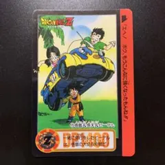 2026年最新】ドラゴンボールカードダス b-1 孫悟空の人気アイテム
