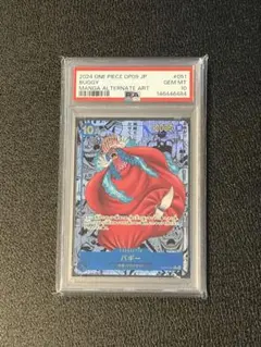 2026年最新】コミパラ psa10 バギーの人気アイテム - メルカリ