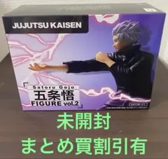 2026年最新】figma 呪術廻戦 五条悟の人気アイテム - メルカリ