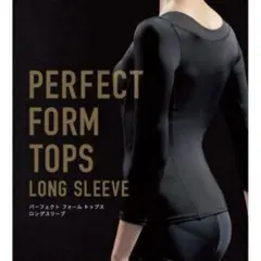 2026年最新】パーフェクトフォームトップスロングスリーブの人気