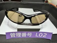 2026年最新】サイトマスター スティングレイの人気アイテム - メルカリ