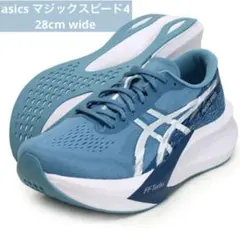 2026年最新】マジックスピード4 ワイドの人気アイテム - メルカリ