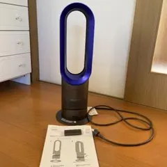 2026年最新】Dyson Hot Cool AM05の人気アイテム - メルカリ