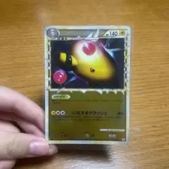 2026年最新】ハートゴールド ポケモンの人気アイテム - メルカリ