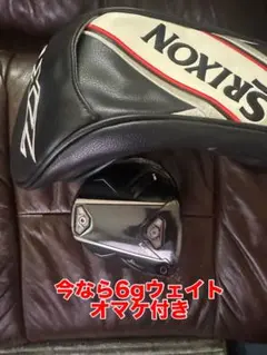 2026年最新】zxi ドライバー ヘッドのみの人気アイテム - メルカリ