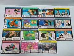2026年最新】ドラゴンボール カードダス エラーの人気アイテム - メルカリ