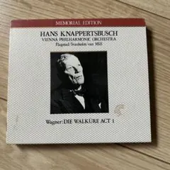 2026年最新】クナッパーツブッシュ ワルキューレの人気アイテム - メルカリ