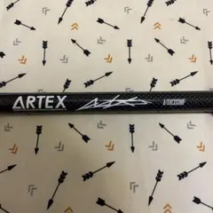 2026年最新】drt artex adxの人気アイテム - メルカリ