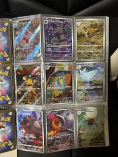 2026年最新】アートレア 9枚の人気アイテム - メルカリ