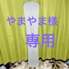 2026年最新】balsipの人気アイテム - メルカリ