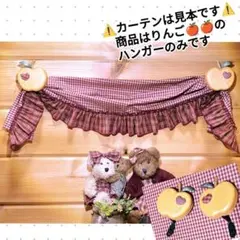 2026年最新】カントリー雑貨の人気アイテム - メルカリ