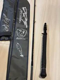 2026年最新】drt 73remixの人気アイテム - メルカリ