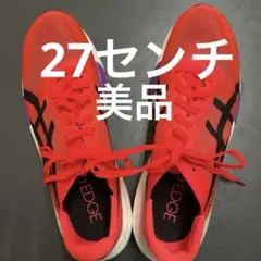 2026年最新】メタスピードエッジ 28の人気アイテム - メルカリ