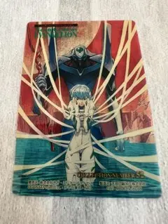 2026年最新】天田印刷加工株式会社の人気アイテム - メルカリ