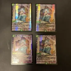 2026年最新】この私のために華を咲かすのだの人気アイテム - メルカリ