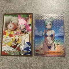 2026年最新】スリーブ セレナの人気アイテム - メルカリ