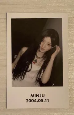 2026年最新】magnet illitの人気アイテム - メルカリ