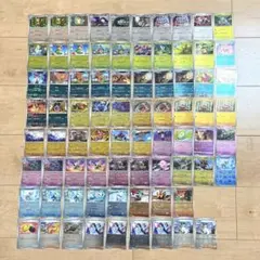 2026年最新】モンボまとめ売りの人気アイテム - メルカリ