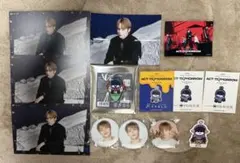 2026年最新】txtまとめ売りの人気アイテム - メルカリ