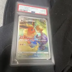 2026年最新】ブースター chr psa10の人気アイテム - メルカリ