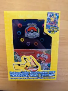 2026年最新】wcs プロモの人気アイテム - メルカリ