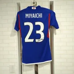 2026年最新】宮市亮 ユニフォームの人気アイテム - メルカリ