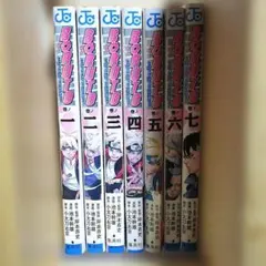 2026年最新】naruto 初版 帯 1巻の人気アイテム - メルカリ