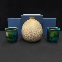 2026年最新】加藤丈尋の人気アイテム - メルカリ