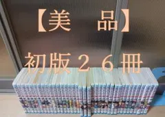 2026年最新】アイシールド21の人気アイテム - メルカリ