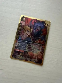 2026年最新】ヤミゲドウ reの人気アイテム - メルカリ