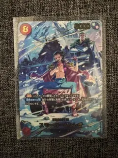 2026年最新】スモーカー＆たしぎ SPの人気アイテム - メルカリ